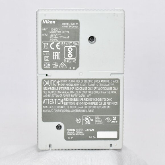 Nikon Mh-73 Ni-mh Battery Charger For Ni-mh Aa Rechargeable Batteries NEW - Picture 3 of 5